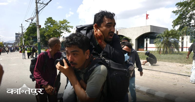 मिडिया २०८२ : भदौ २४ को आक्रमणदेखि आर्थिक संकटसम्म