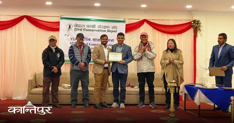 चरा संरक्षणमा याेगदान गर्ने दुई संस्थालाई बीसीएनको अनुदान