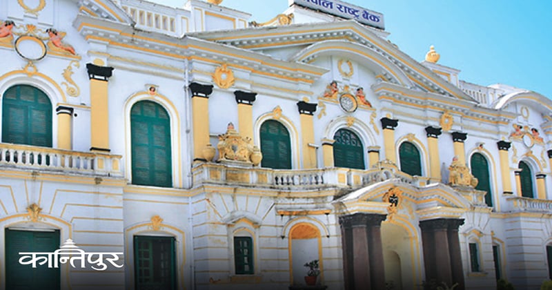 राष्ट्र बैंकले आज २८ दिनका लागि ३० अर्ब झिक्दै