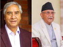 त्रिविबाट दीक्षित हुँदै ८९ हजार विद्यार्थी