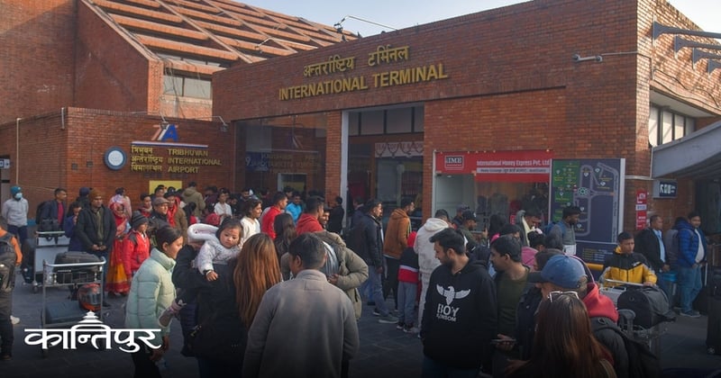 हवाई क्षेत्र प्रतिबन्धका कारण झण्डै ३८ सय यात्रु प्रभावित