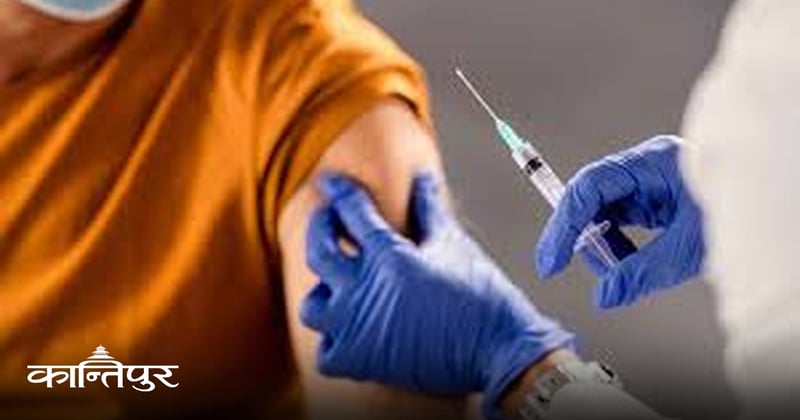 पोर्चुगलमा ५ वर्षभित्र ३ करोड २० लाखभन्दा बढीलाई कोभिड खोप