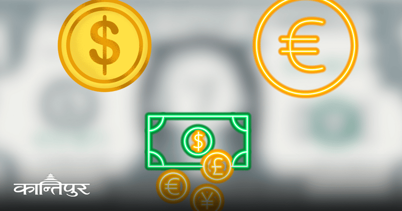 अमेरिकी डलरको मूल्य स्थिर, यस्तो छ अन्य मुद्राको विनिमयदर