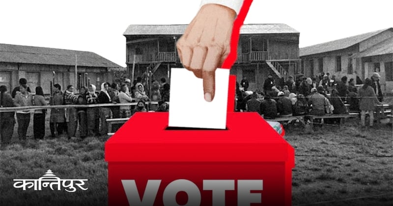 लोकतान्त्रिक उत्सवको शुभकामना