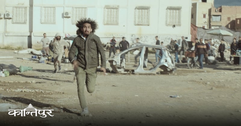 नीलो क्षितिजको तृष्णा !