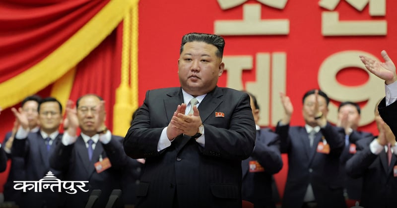 उत्तर कोरियामा नवौं पार्टी महाधिवेशन, किम जोङ महासचिवमा सर्वसम्मत