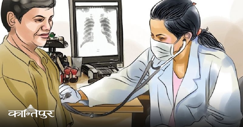 कर्णालीमा ८ सय ६१ क्षयरोगीका नयाँ बिरामी