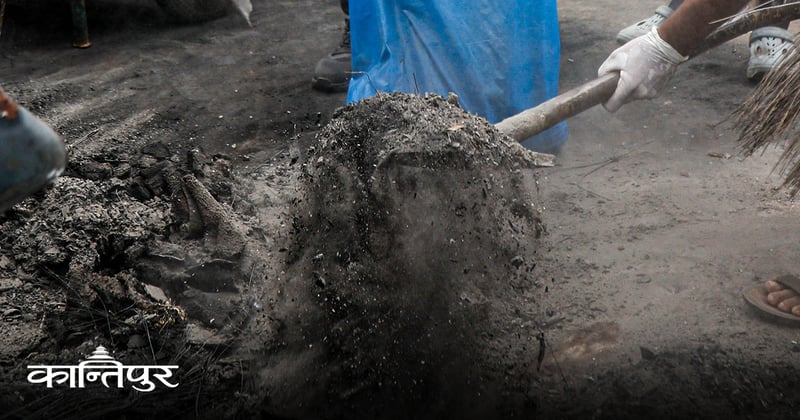 २४ भदौको आगजनीः भारत लगेर ३ केजी नमुना जाँच्दा के आयो प्रतिवेदन ?