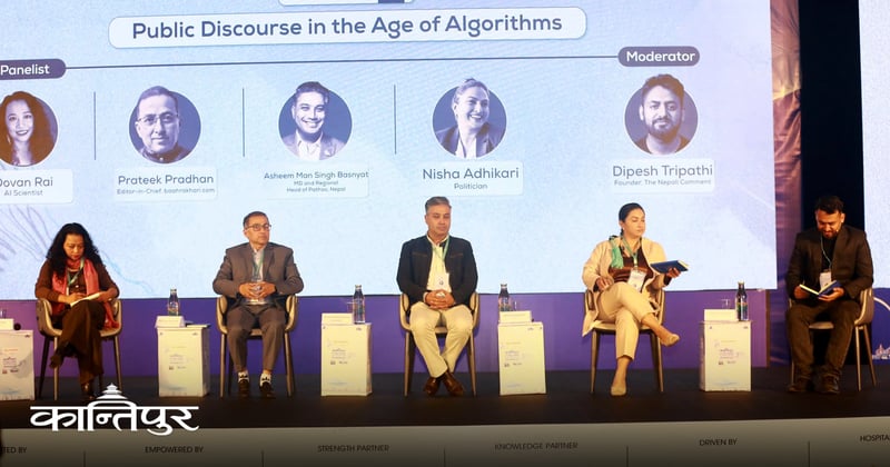 ‘कान्तिपुर कन्क्लेभ–२०२६’