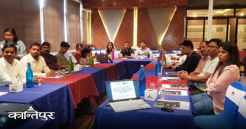 गुनासो व्यवस्थापन संयन्त्रसम्बन्धी तालिम सम्पन्न