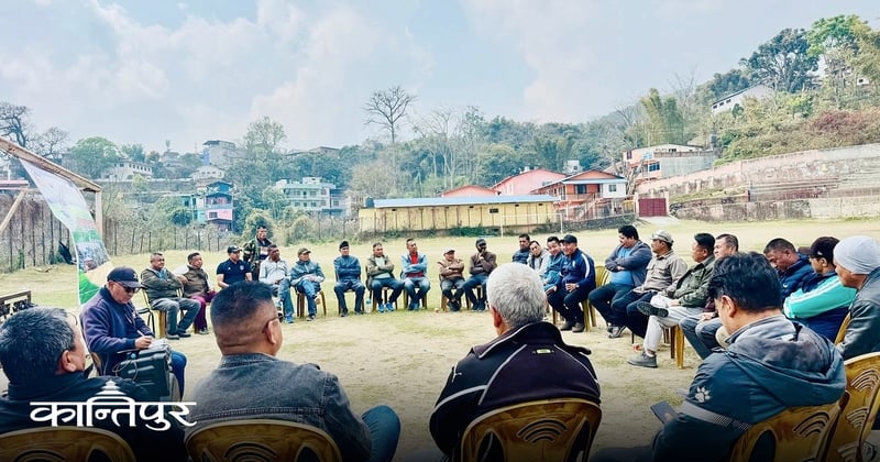 धनकुटा रंगशालाको संरक्षण र स्तरोन्नतिमा स्थानीयको चासो