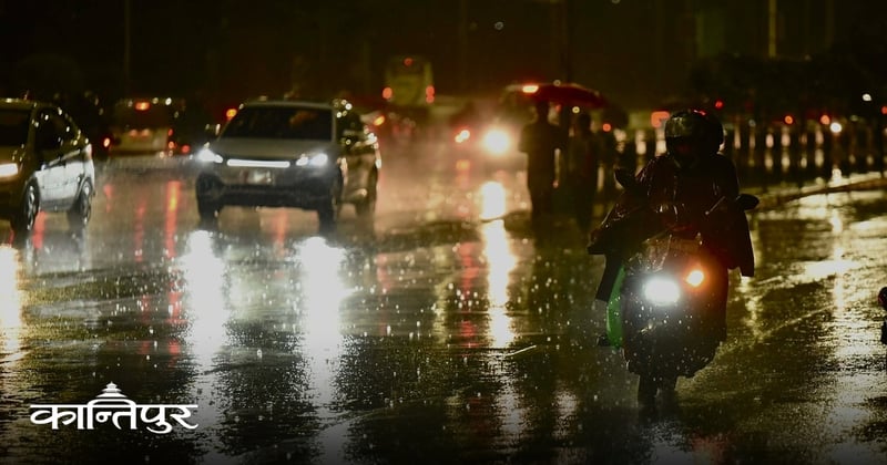 आज देशभर बादल लाग्ने, मध्यम वर्षा-हिमपातको सम्भावना