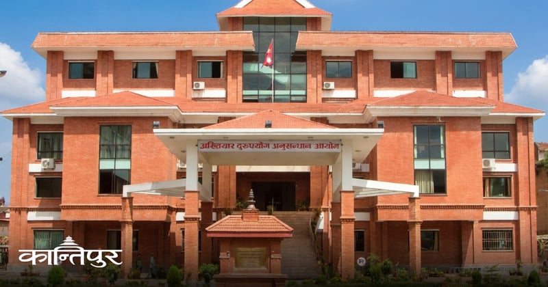 फिल्ममा सरकारी बजेट दुरुपयोग, ढकारीका अध्यक्षसहित ४ विरुद्ध भ्रष्टाचार मुद्दा