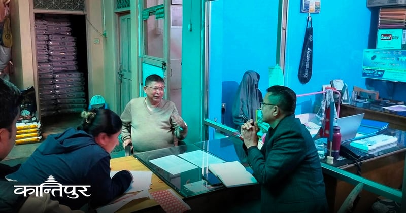 ग्याँस र खानेतेलको कृतिम अभाव हटाउन व्यापारीका गोदाम अनुगमन