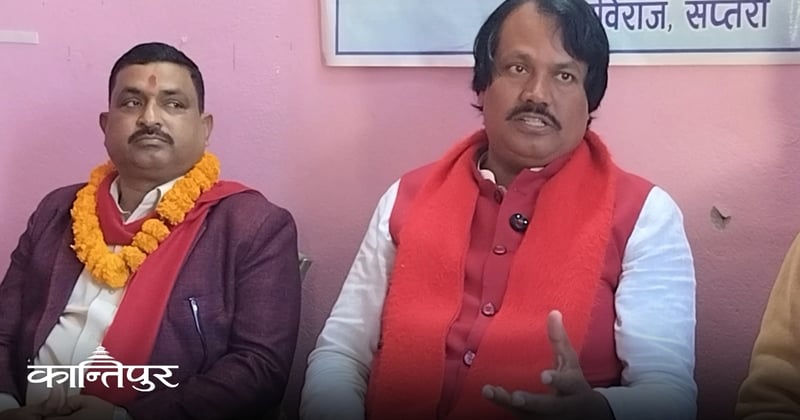 जनमत पार्टीको निर्वाचन लक्षित एजेन्डा ‘राइट टू रिजेक्ट’ र ‘राइट टू रिकल’