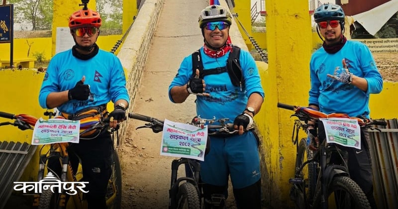 पाल्पाका तीन युवाको महाकाली–मेची साइकल यात्रा