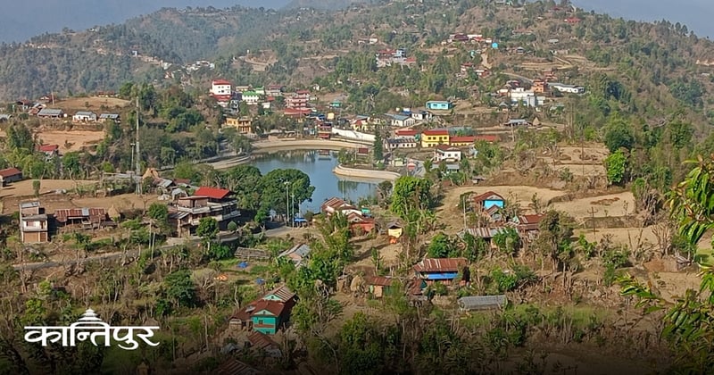 चिटिक्क बनाइँदै डमरु दह