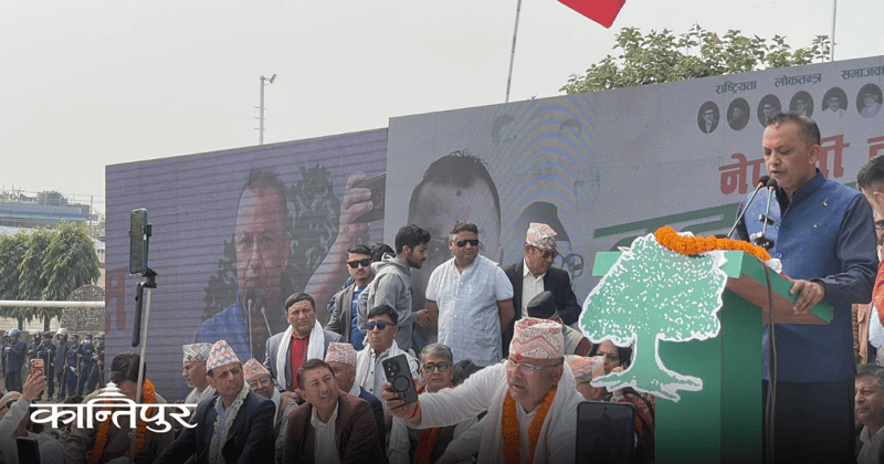 आज मधेशका चार जिल्लाका चुनावी सभामा सम्बोधन गर्दै गगन थापा