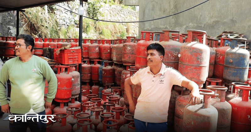 रामेछापमा आधा सिलिन्डर ग्यास उपभोक्तालाई महँगो