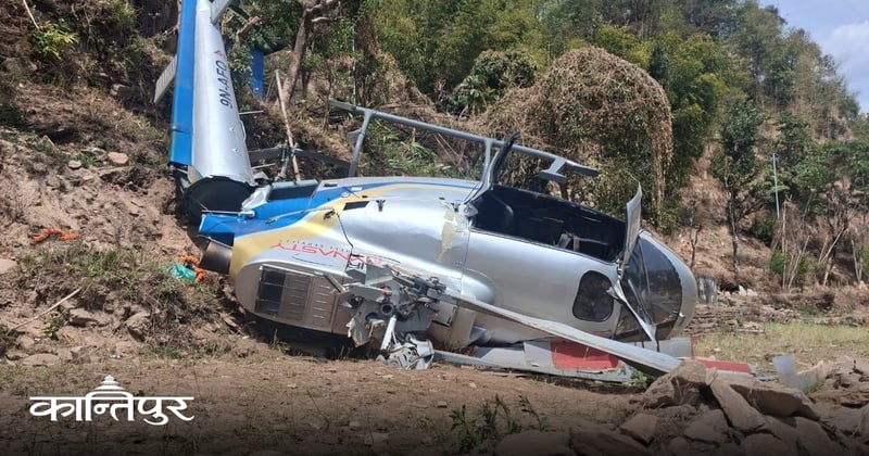 एक महिनाअघि यूकेमा मृत्यु भएकी मनलक्षी राईको अन्त्येष्टिका लागि हेलिकोप्टरबाट आफन्त खोटाङ आएका थिए