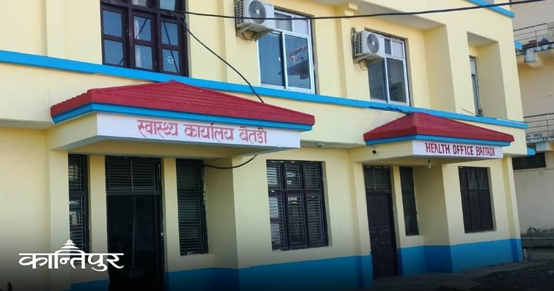 बैतडीका बालबालिकामा 'कडा कुपोषण' दर घट्दो