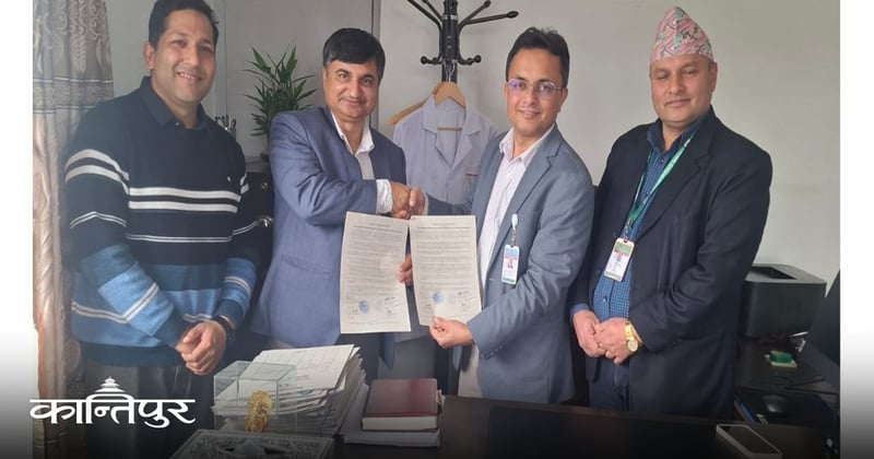 निजामती अस्पतालका सेवा राप्ती स्वास्थ्य विज्ञान प्रतिष्ठानमै