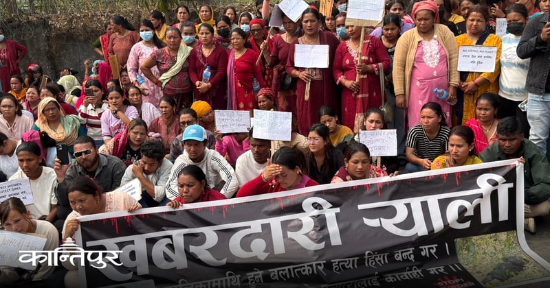 १६ वर्षीया किशोरीको शव ५ दिनदेखि कर्णाली प्रदेश अस्पतालमा