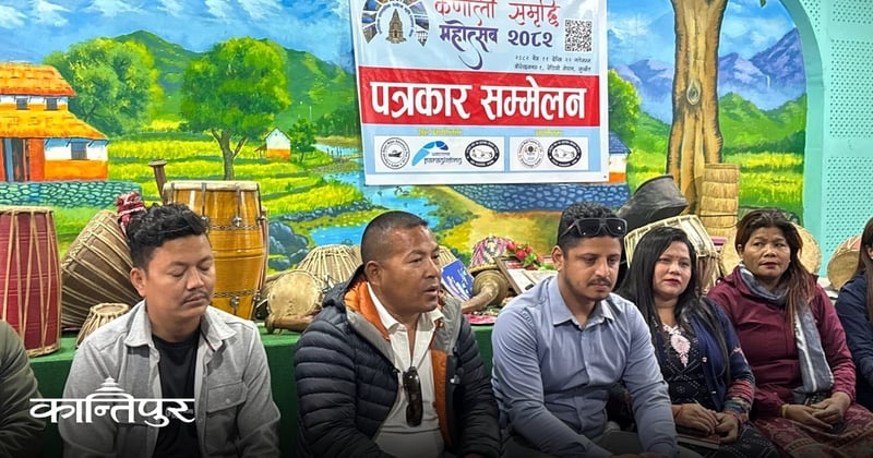 वीरेन्द्रनगरमा ‘कर्णाली समृद्धि महोत्सव’