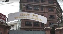 ओलीदेखि गगन थापासम्मका नेताको नाम उल्लेख गरी चन्दा उठाउने अमेरिकी नागरिक अध्यागमनको नियन्त्रणमा