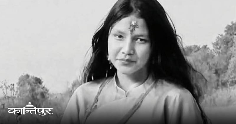 इनिसा मृत्यु प्रकरणः फरेन्सिक रिपोर्ट कुर्दै प्रहरी