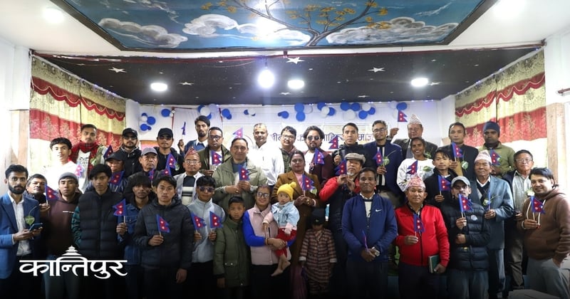 तीन जिल्लाका कवि पाख्रिबासमा भेला