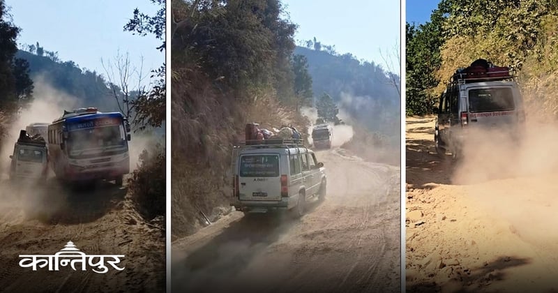 उम्मेदवाहरुलाई गिज्याइरहेको कटारी-घुर्मी सडक