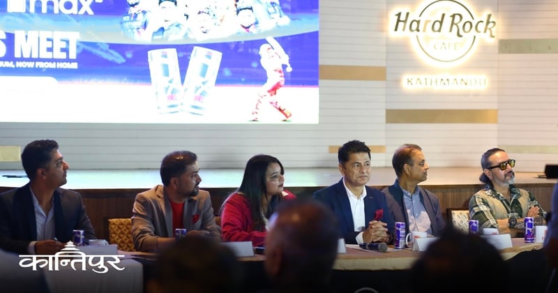 कान्तिपुर म्याक्सले आईपीएल देखाउने