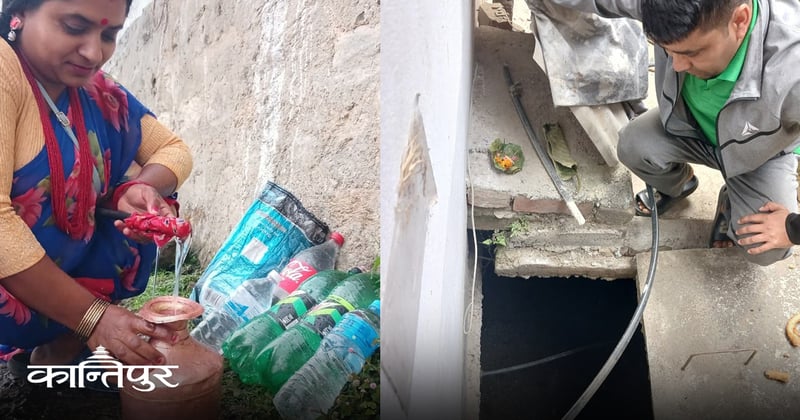चार गाउँको प्यास मेटाउँदै घरभित्रको कुवा