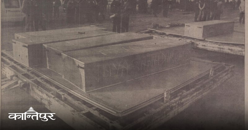 [अर्काइभ] विमान जुधेर ५३ नेपालीको मृत्यु भएको त्यो कहालीलाग्दो दुर्घटना...