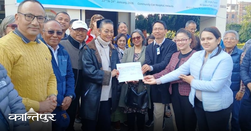 आँखा अस्पताललाई उपकरण खरिद गर्न ३७ लाख सहयोग