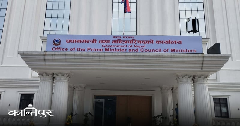 खरिद ऐनलाई व्यावहारिक बनाऊ