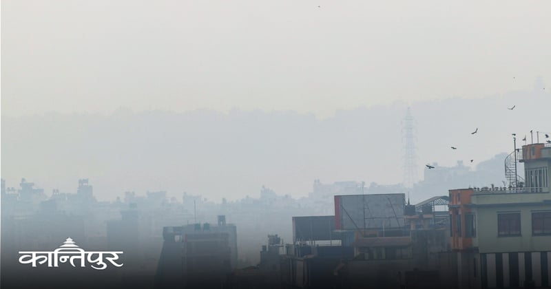 उद्योगजन्य प्रदूषण घटाउन र वायु गुणस्तर व्यवस्थापनमा विश्व बैंकको पौने ८ अर्ब ऋण स्वीकृत