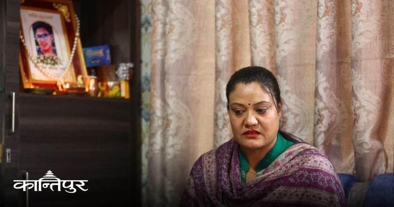 छोराको न्याय खोज्दै सडकबाट सदन पुगेकी आमा