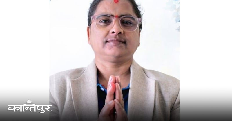 रिगला यादव : व्यवसायिक खेती किसानीदेखि संसद्सम्म