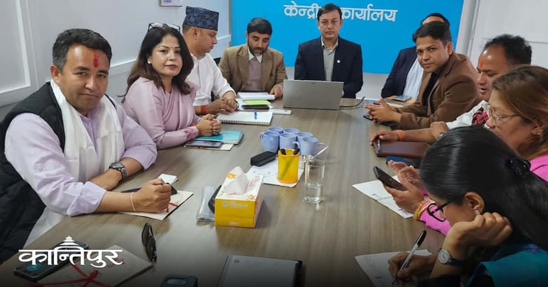 यी हुन् रास्वपाले समानुपातिक सांसदका लागि बुझाएका ५७ नाम [सूचीसहित]