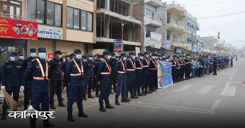 घोराहीमा प्रहरीको अगुवाइमा बृहत् सरसफाइ