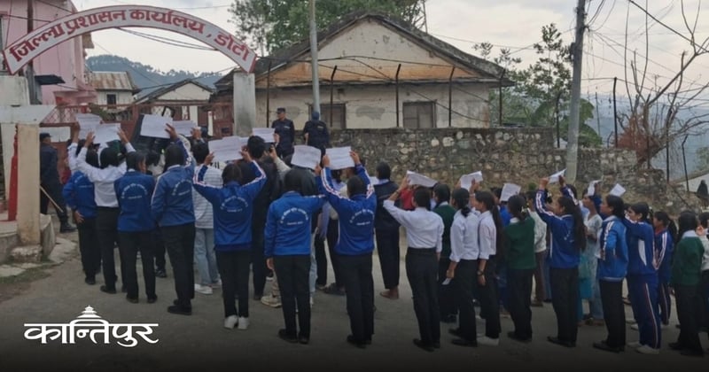 इनिसा विक हत्याका दोषीलाई कारबाहीको माग गर्दै डोटीमा प्रदर्शन