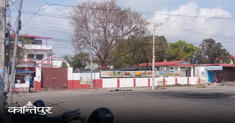 कपिलवस्तुको जनजीवन सहज बनाउन सद्भाव बैठक