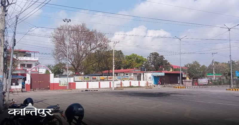 शान्ति र सद्भाव कायम गर्न आग्रह