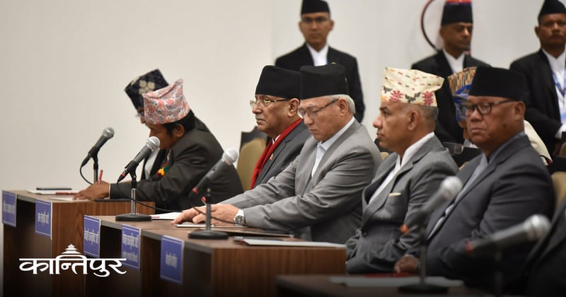 'पूर्वसहयोद्धा’ दाहाल र थापालाई संसद्मा एउटै टेबलमा