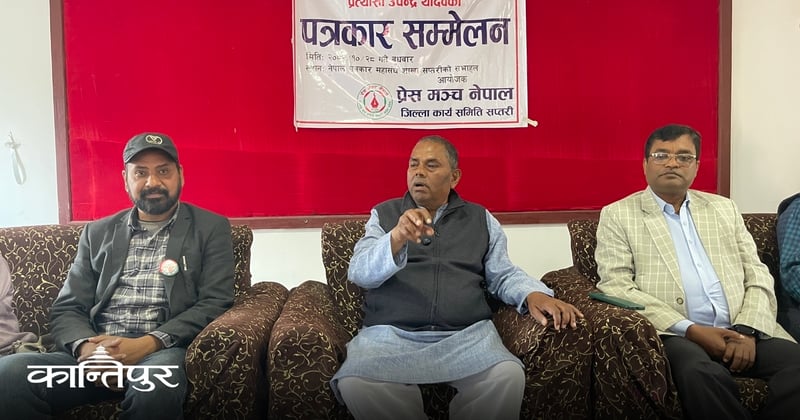 शिक्षा, स्वास्थ्य, रोजगारी र कानुनी सहायताको जिम्मेवारी राज्यले लिनुपर्छ : उपेन्द्र यादव