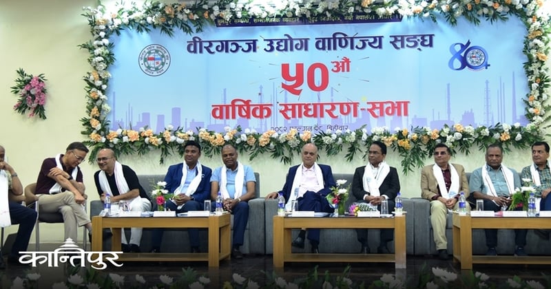 उधारो कानुन ल्याउन राष्ट्र बैंक सकारात्मक: गभर्नर पौडेल