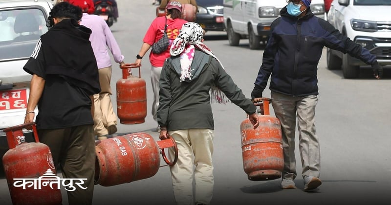 ग्यासको अनावश्यक भण्डारण नगर्न निगमको अनुरोध