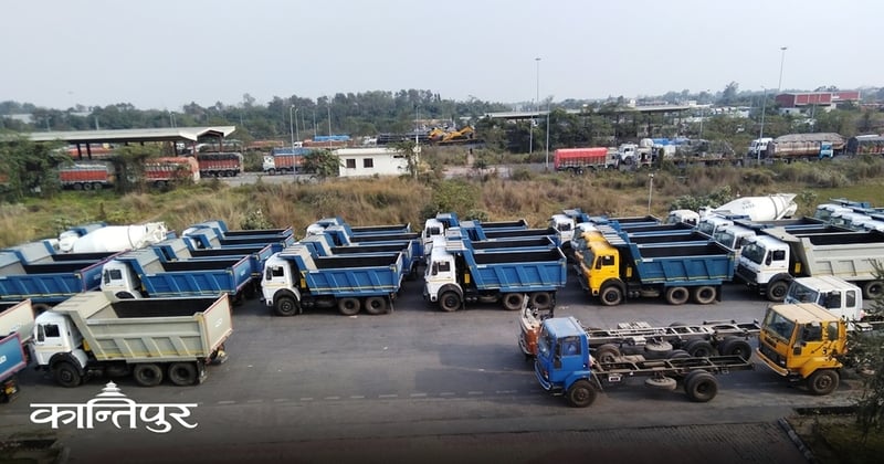 वीरगन्ज भन्सारले राजश्व असूलीको लक्ष्य भेटेन